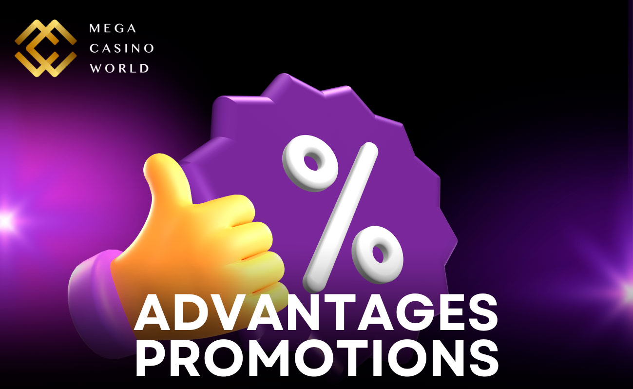 Promotions benefits in MCW