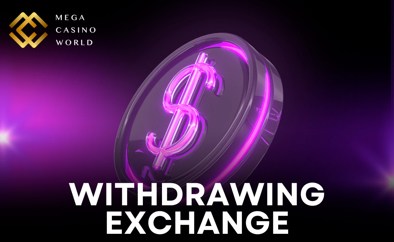 Enjoy smooth withdrawals from the MCW exchange